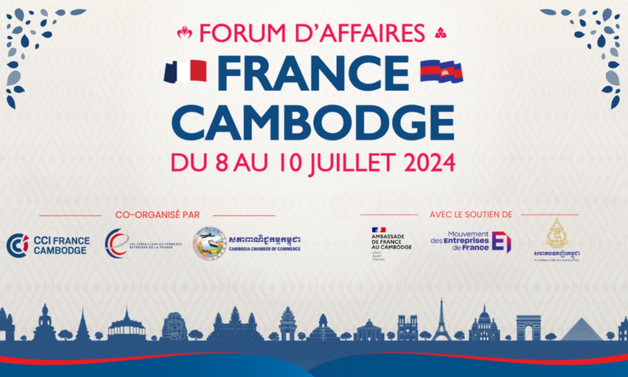 Forum d’affaires France-Cambodge 2024