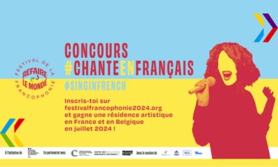 Les inscriptions au concours #ChanteEnFrançais sont ouvertes jusqu’au 9 juin 2024
