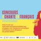 Les inscriptions au concours #ChanteEnFrançais sont ouvertes jusqu’au 9 juin 2024