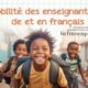 Appel à candidatures de l’OIF pour la mobilité d’enseignants de et en français au Rwanda