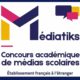 Médiatiks : le concours des médias scolaires